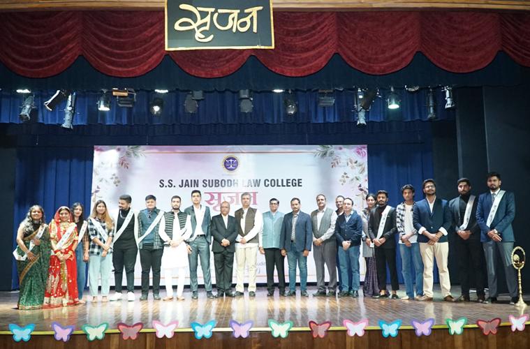 Welcome Party "Srijan" 2023