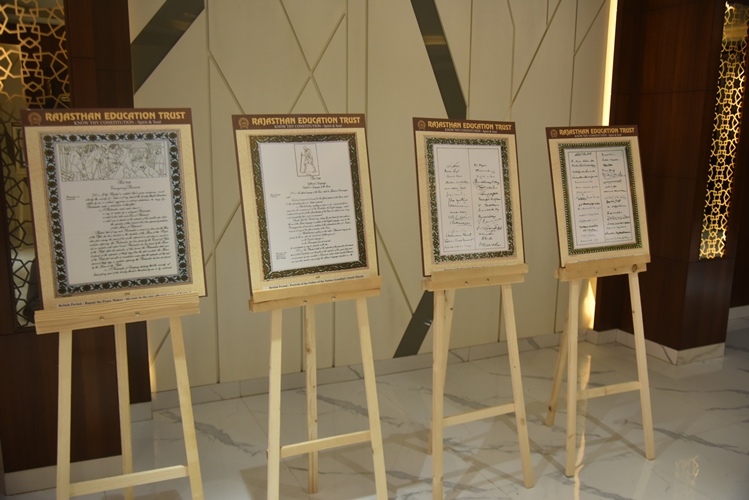 KNOW THY CONSTITUTION (SPIRIT & SOUL)